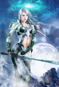 十三妖