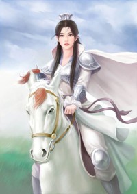 《穿越之长生公子》
